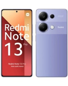 Смартфон Redmi Note 13 Pro 6 7 1080x2400 AMOLED MediaTek Helio G99 Ultra 8Gb RAM 256Gb 3G 4G NFC Wi  Xiaomi