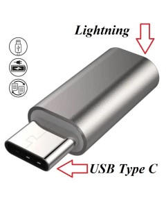 Переходник Lightning F вход на USB C M выход Ks-is