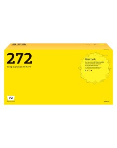 Картридж для лазерного принтера EasyPrint CE272A 20128 Yellow совместимый T2