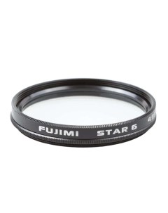 Звездный лучевой светофильтр STAR6 62 мм Fujimi