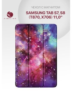 Чехол планшетный для Samsung Tab S7 Samsung Tab S8 T870 X706 11 0 с магнитом КОСМОС Zibelino