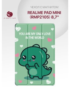 Чехол планшетный для Realme Pad Mini RMP2105 8 7 с магнитом ЗЕЛЕНЫЙ ДРАКОН Zibelino
