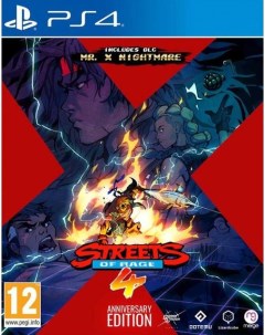 Игра Streets of Rage 4 Anniversary Edition Юбилейное Издание Русская Версия PS4 Dotemu