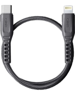 Кабель Flex strain relief USB Type C Lightning MFI 30 см цвет Серый GREY Uniq
