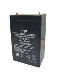 Аккумулятор 6В 4 5 Ач Live-power