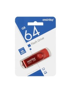 Флешка Smart Buy Twist 64GB USB 3 0 Flash Drive красный Smartbuy