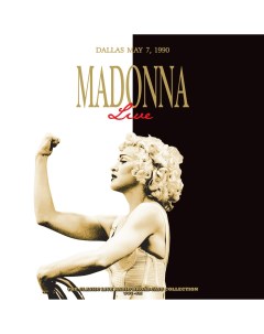 Madonna Live In Dallas 1990 Grey Marble 2LP Мистерия звука