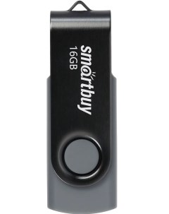 Флешка Smart Buy Twist 16GB USB 2 0 Flash Drive черный Smartbuy