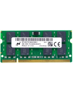 Модуль памяти для ноутбука SODIMM DDR2 4GB PC6400 800МГц MTA16HTF51264HZ 800C1 Micron