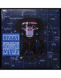 Spacemonkeyz Gorillaz Laika Come Home LP Plastinka.com