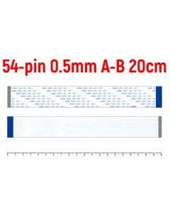 Шлейф FFC 54 pin Шаг 0 5mm Длина 20cm Обратный A B Оем