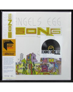 Gong Angel s Egg LP Plastinka.com