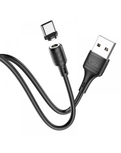 Кабель USB Type C USB x52 1 м черный Hoco