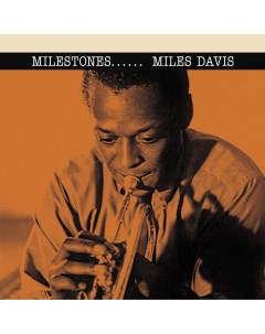 Miles Davis Milestones LP Мистерия звука