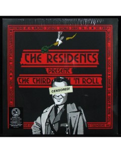 Residents Third Reich N Roll LP Plastinka.com