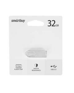 Флешка Smart Buy M3 32GB USB 2 0 Flash Drive серебристый металл корпус Smartbuy