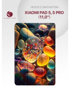 Чехол планшетный для Xiaomi Pad 5 Xiaomi Pad 5 Pro 11 0 с магнитом с рисунком КАМНИ Zibelino