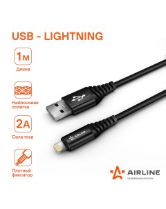 Кабель ACH I 24 USB Lightning 1 м черный Airline