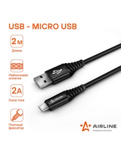 Кабель ACHC46 USB micro USB 2 м черный Airline