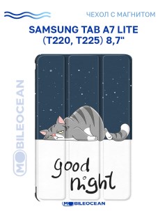 Чехол для планшета Samsung Tab A7 Lite 8 7 T220 T225 Сонный кот с магнито Mobileocean