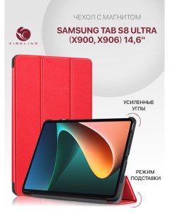 Чехол планшетный для Samsung Tab S8 Ultra X906 14 6 с магнитом красный Zibelino