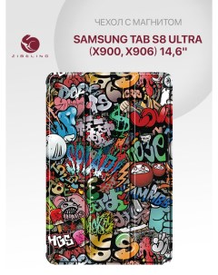 Чехол планшетный для Samsung Tab S8 Ultra X906 14 6 с магнитом с рисунком ГРАФФИТИ Zibelino