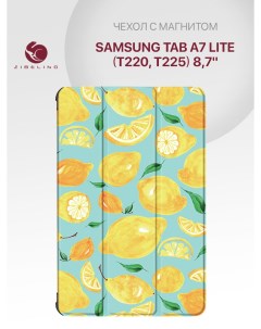 Чехол планшетный для Samsung Tab A7 Lite T220 T225 8 7 с магнитом с рисунком ЛИМОНЫ Zibelino