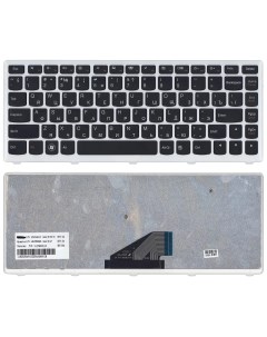 Клавиатура для ноутбука Lenovo Lenovo IdeaPad U310 Sino power