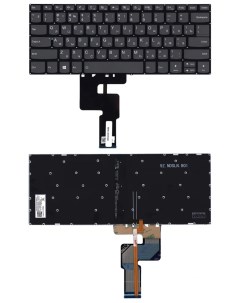 Клавиатура для ноутбука Lenovo IdeaPad 330S 14IKB 330S 14AST 330 14AST 330 14IGM 330 1 Vbparts