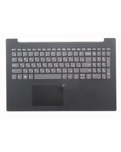 Клавиатура для ноутбука Lenovo Lenovo V145 15AST Vbparts