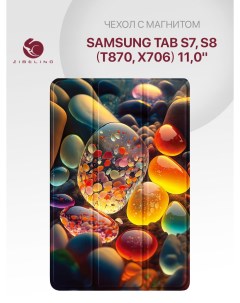 Чехол планшетный для Samsung Tab S7 Samsung Tab S8 T870 X706 11 0 с магнитом КАМНИ Zibelino