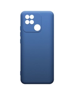 Чехол накладка для Xiaomi Redmi 10C синий Borasco