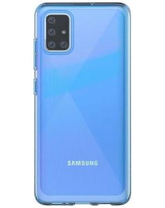 Чехол Araree A Cover для Galaxy A51 синий GP FPA515KDALR Samsung