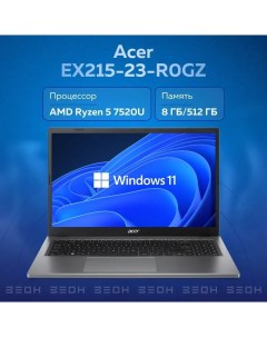 Ноутбук Extensa 15 EX215 23 R0GZ Black Acer