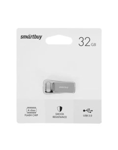 Флешка Smart Buy M2 32GB USB 3 0 Flash Drive серебристый металл корпус Smartbuy
