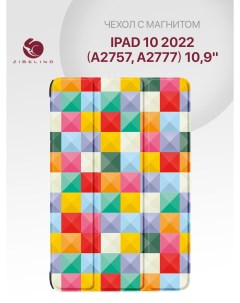 Чехол планшетный для iPad 2022 10 9 10 го поколения A2757 A2777 с магнитом МОЗАИКА Zibelino