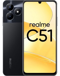 Смартфон C51 4 64GB Black carbon Realme