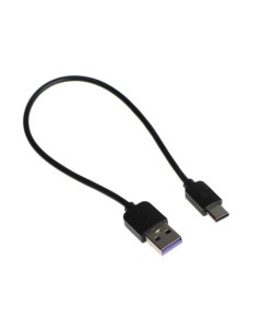 Кабель EX K 1391 USB Type C силиконовая оплетка 2 4А 0 25 м черный Exployd