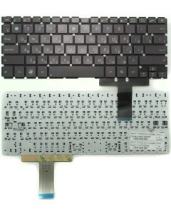 Клавиатура для ноутбука Asus UX31A UX32 U38U38D U38DT U38N UX31 UX31A UX31LA UX31E Sino power