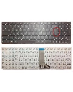 Клавиатура для ноутбука Asus A551C P551 X502 Sino power
