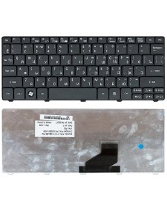 Клавиатура для ноутбуков Acer Aspire One 521 532H AO532H D255 D257 D260 D270 Gatewa Sino power