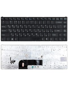 Клавиатура для ноутбуков SONY VAIO VGN N N110 N130 N150 N170 N230 N250 N270 N320 N350 N365 Vbparts