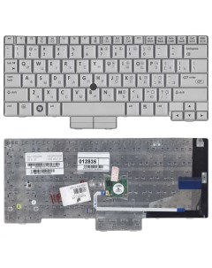 Клавиатура для ноутбука HP Compaq Presario 2710P 2730P Vbparts