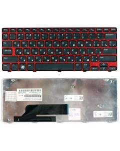 Клавиатура для ноутбука Dell Inspiron M101Z M102Z 1120 1122 Sino power