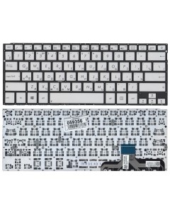 Клавиатура для ноутбука Asus ZenBook UX301L UX301LA Sino power