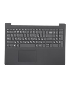 Клавиатура для ноутбука Lenovo V15 ADA Vbparts