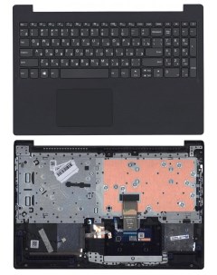 Клавиатура для ноутбука Lenovo V15 IIL Vbparts