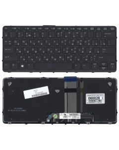 Клавиатура для ноутбука HP Pro X2 612 G1 Sino power
