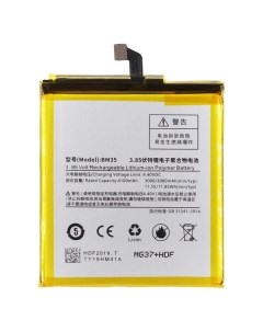Аккумуляторная батарея для Xiaomi Mi4c BM35 premium Basemarket