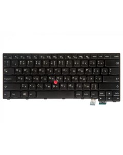 Клавиатура для ноутбука Lenovo Thinkpad T460S T470S T470P 9Z NCJBT 60R Rocknparts